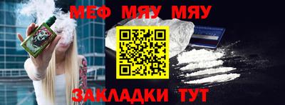 MDMA Гатчина