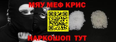 apvp Гай