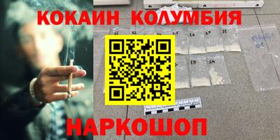 MDMA Гатчина