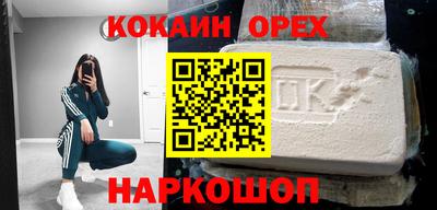 apvp Гагарин