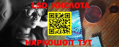 apvp Гагарин