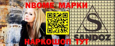 apvp Гагарин
