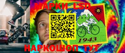 apvp Гай
