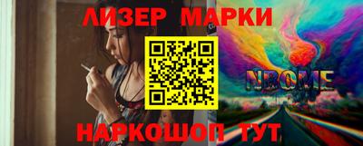 MDMA Гатчина