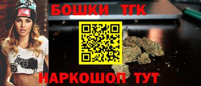 MDMA Гатчина
