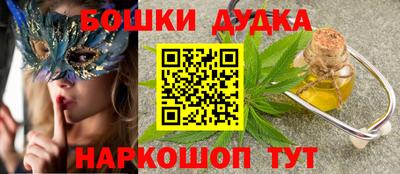 apvp Гагарин