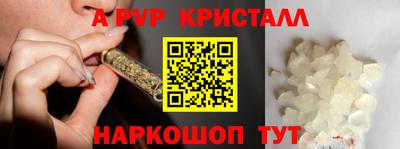 apvp Гай