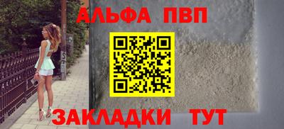 MDMA Гатчина