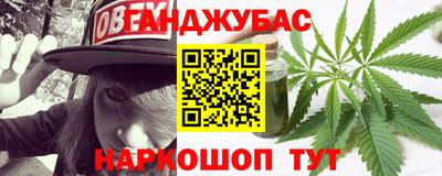 apvp Гай