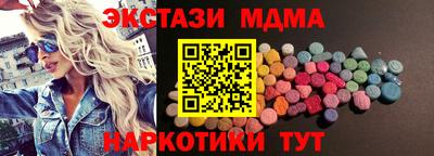 apvp Гай