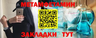 apvp Гай