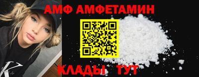 apvp Гагарин