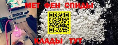 MDMA Гатчина