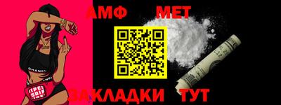 MDMA Гатчина