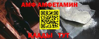apvp Гагарин
