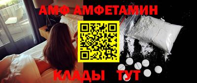apvp Гагарин