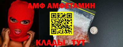 apvp Гай