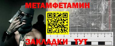 apvp Гай