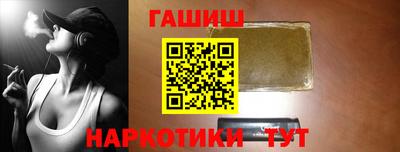 MDMA Гатчина