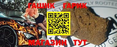 MDMA Гатчина