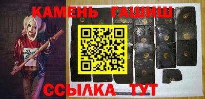 MDMA Гатчина