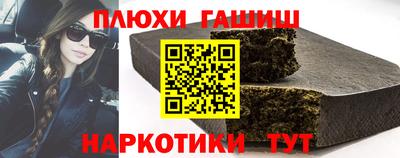 apvp Гагарин