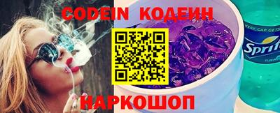 MDMA Гатчина