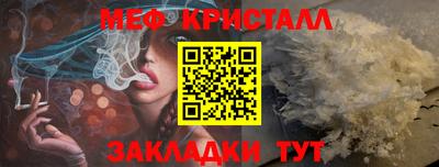 apvp Гагарин